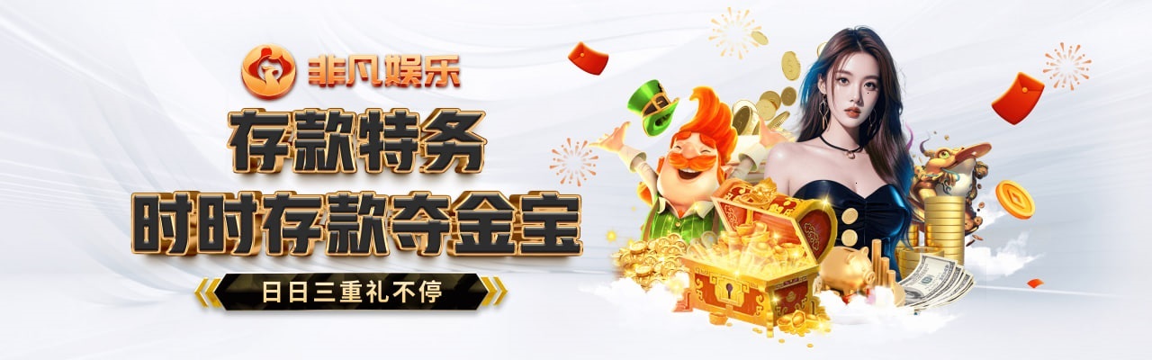 专业地掷，从器材开始